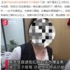 男子去4S店办业务被骂“滚出去” 内幕曝光简直太意外了