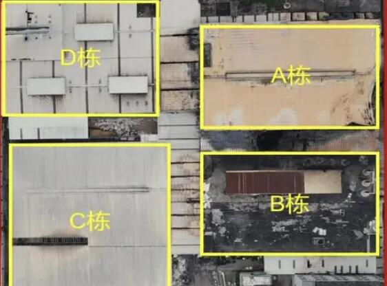 广东7死5伤厂房火灾事故报告公布 背后真相实在让人惊愕